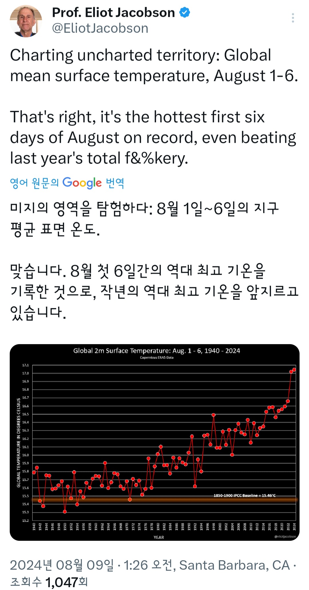 1000002645.jpg