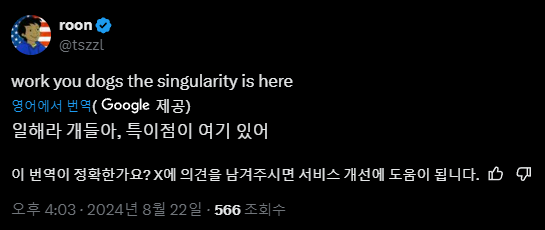 1727409211.png